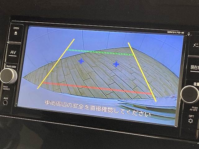 日産&nbsp;セレナの画像4