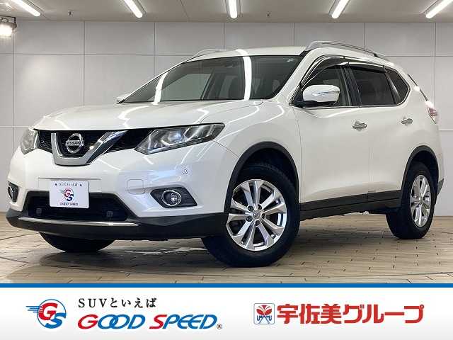 日産&nbsp;エクストレイルの画像1