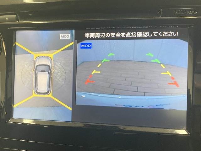 日産&nbsp;エクストレイルの画像4