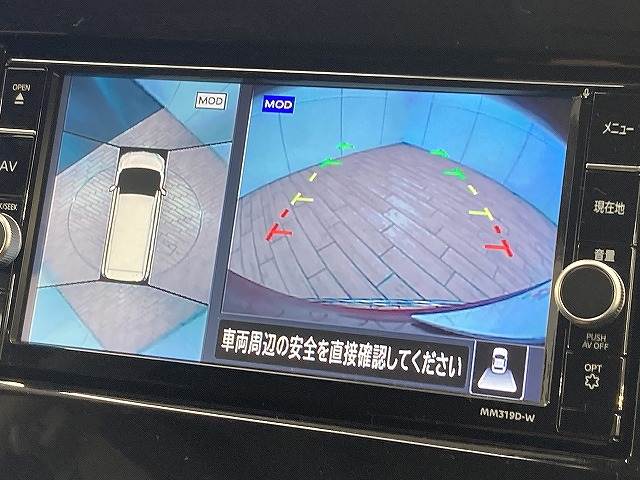 日産 セレナの画像4