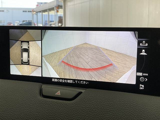 CX-60XD L Package BOSEサウンドスピーカー/全周囲カメラ/シートヒーター/純正12型ナビ/クリアランスソナー/アダプティブクルーズコントロール/ヘッドアップディスプレイ/ブラインドスポットモニター 内装他
