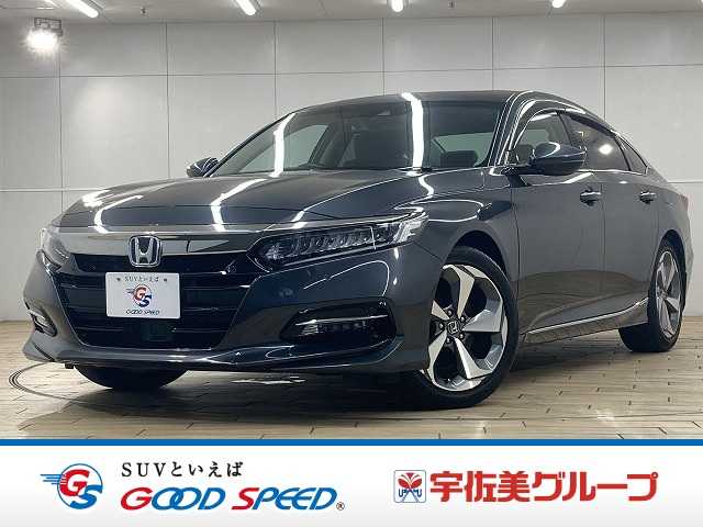 ホンダ アコードハイブリッドの画像1