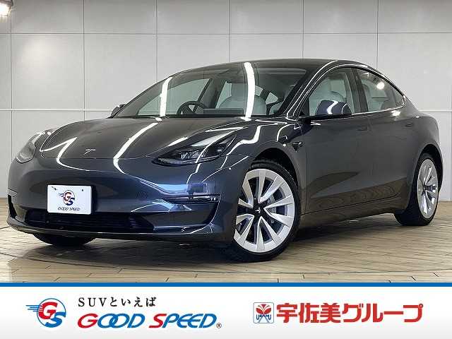 テスラModel 3□ロングレンジ 外観