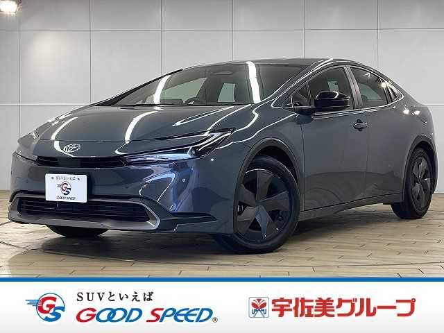トヨタプリウスU 外観