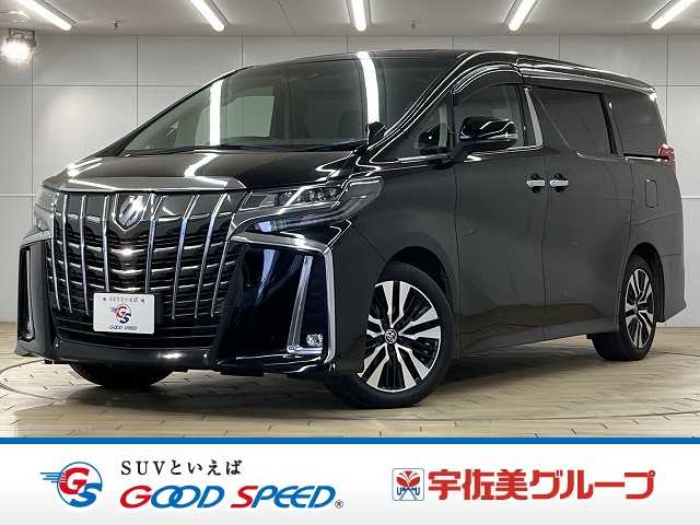 トヨタ アルファードの画像1