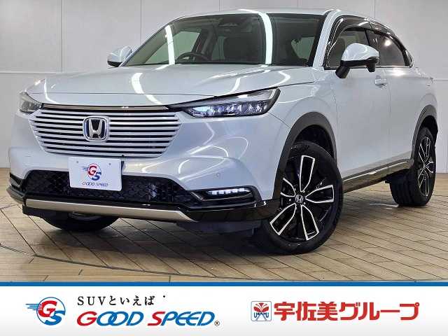 ホンダ ヴェゼルハイブリッドの画像1