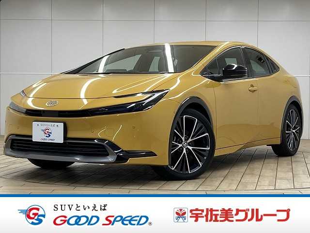 トヨタ プリウス Z 外観