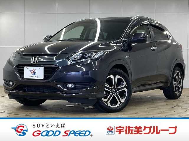 ホンダヴェゼルハイブリッドHYBRID Z 外観