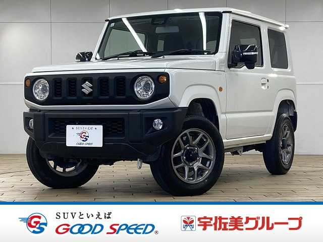 スズキ ジムニーの画像1