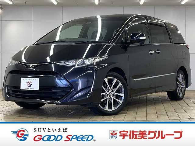 トヨタエスティマAERAS PREMIUM 外観