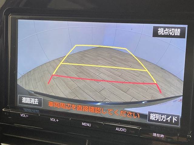 エスティマAERAS PREMIUM 内装他