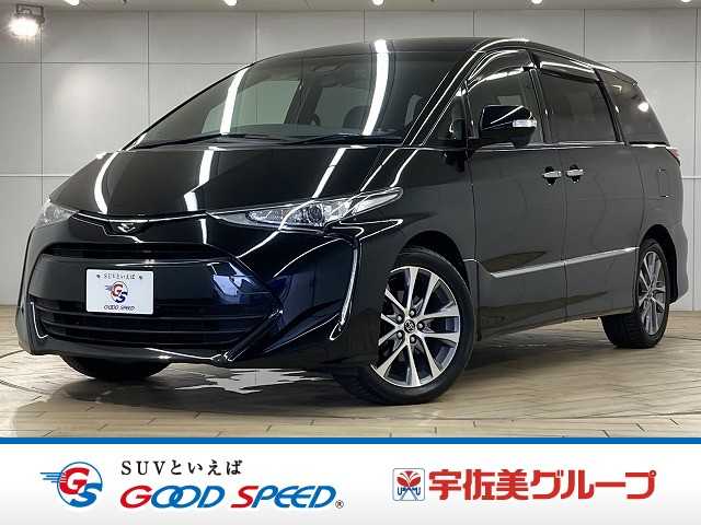トヨタエスティマAERAS PREMIUM 外観
