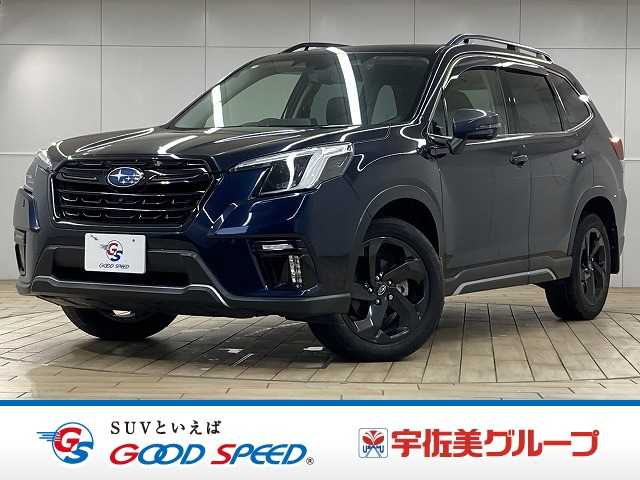 スバルフォレスターSPORT 外観