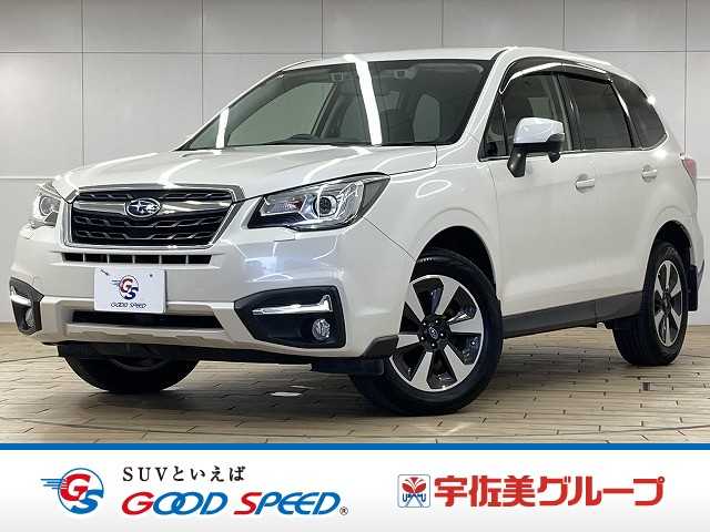スバルフォレスター□２．０ｉ－Ｌ　ＥｙｅＳｉｇｈｔ　ワンオーナー／純正ナビ／シートヒーター／衝突軽減ブレーキ／追従クルーズコントントロール／ブラインドスポットモニター／パドルシフト／パワーシート／ＥＴＣ／スマートキー・プッシュスタート