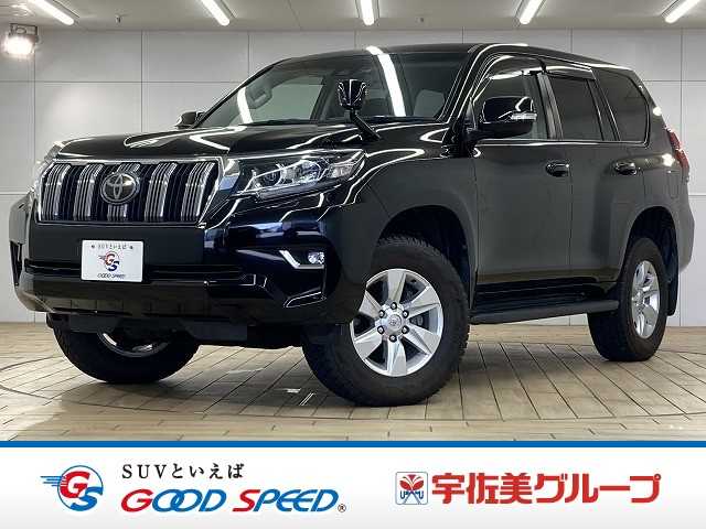 トヨタランドクルーザープラドTX 外観