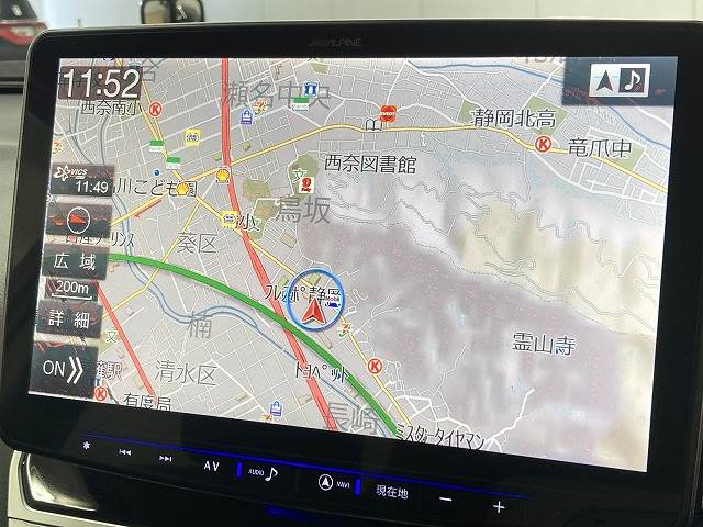 ランドクルーザープラドTX 内装他