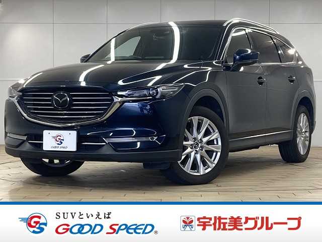 マツダ CX-8 XD PROACTIVE 外観