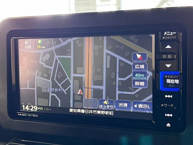 ダイハツ タフトの画像3