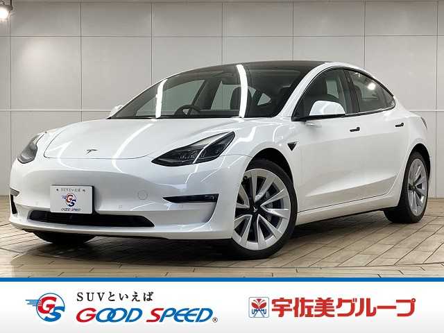 テスラModel 3ロングレンジ 外観