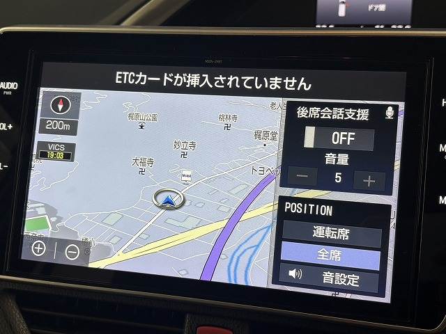 トヨタ ヴォクシーの画像3