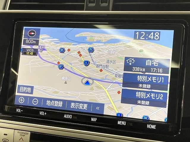 トヨタ ランドクルーザープラドの画像3