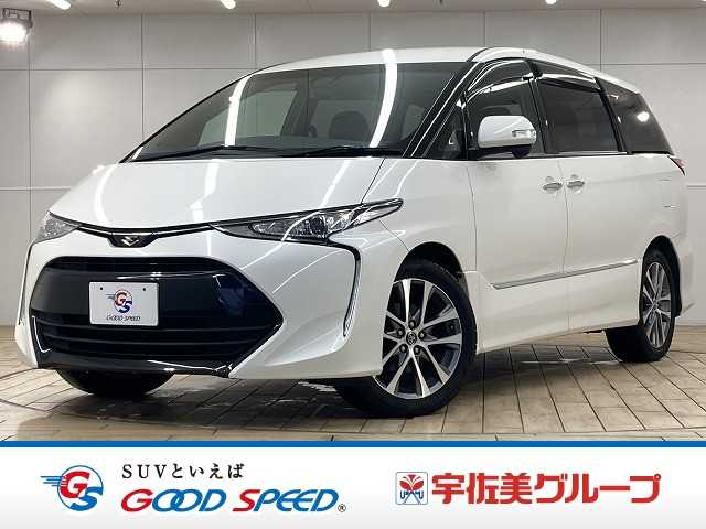トヨタエスティマ□AERAS PREMIUM 外観