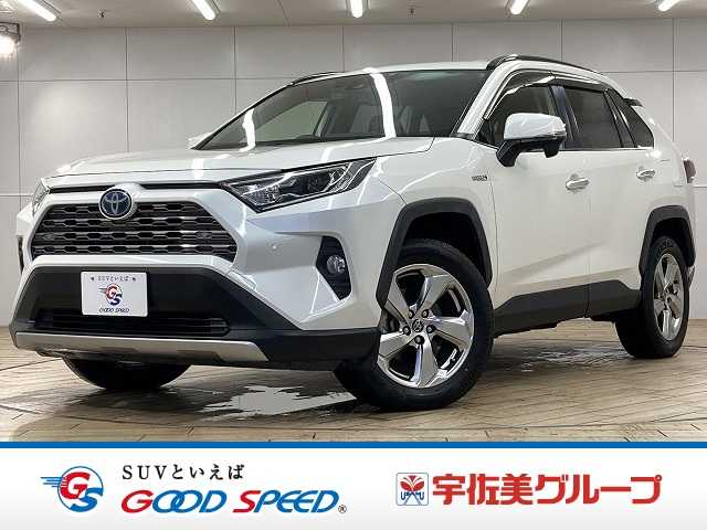 トヨタRAV4HYBRID G