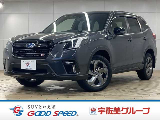 スバルフォレスターSTI Sport 外観