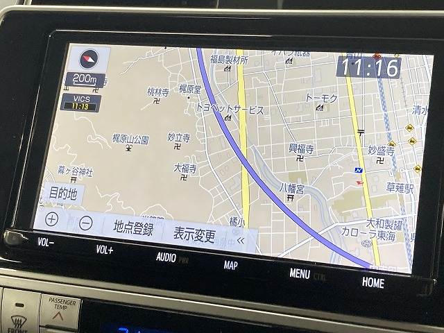 トヨタ&nbsp;ランドクルーザープラドの画像3