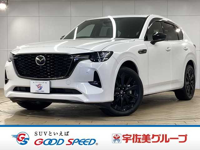 マツダCX-60XD-HYBRID Exclusive Sports