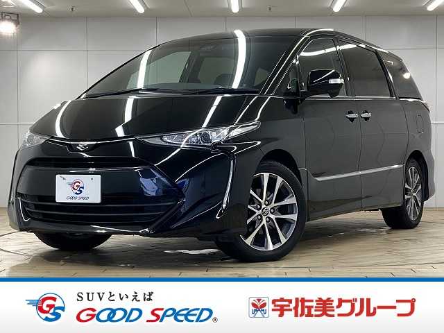 トヨタ エスティマの画像1