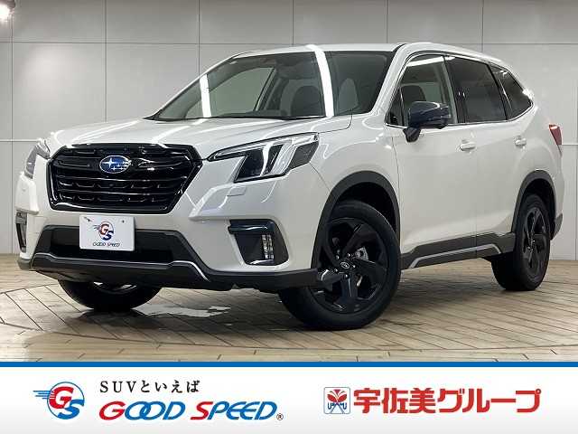 スバルフォレスターSPORT