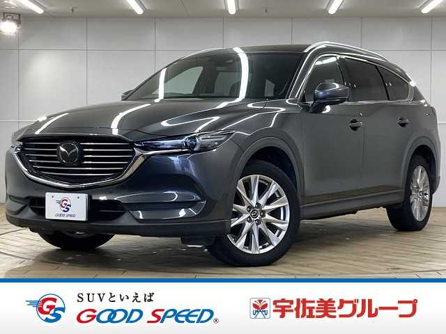 マツダ CX-8の画像1