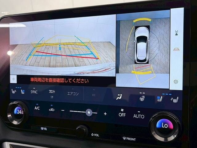 レクサス RXの画像4