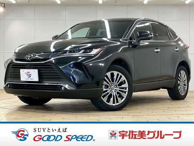 トヨタ ハリアーの画像1