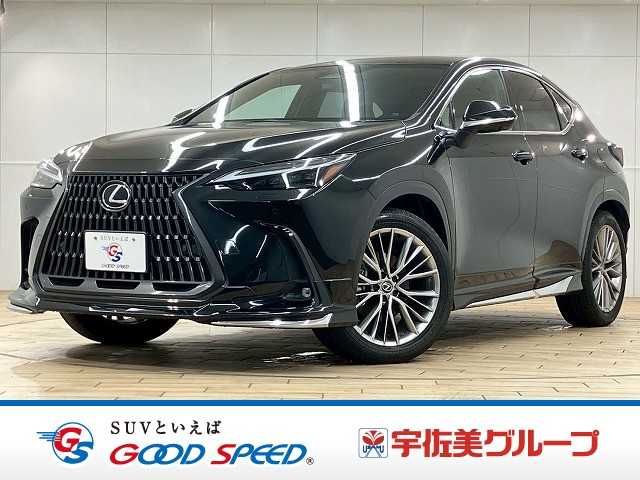 レクサス NXの画像1