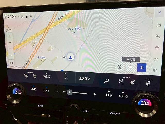 レクサス NXの画像3