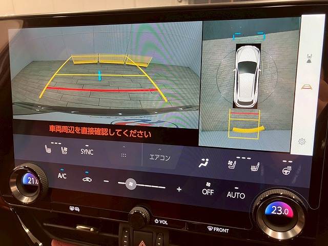 レクサス NXの画像4
