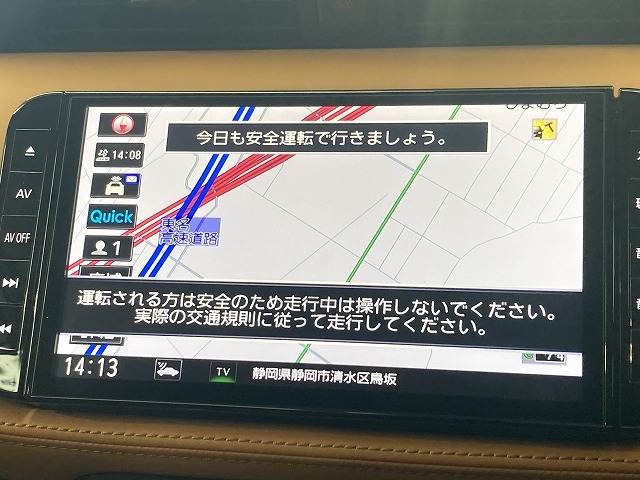 日産 キックスの画像3