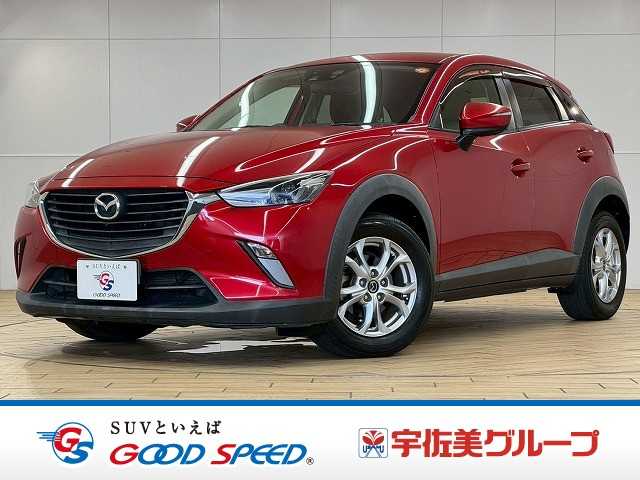 マツダCX-3XD 外観