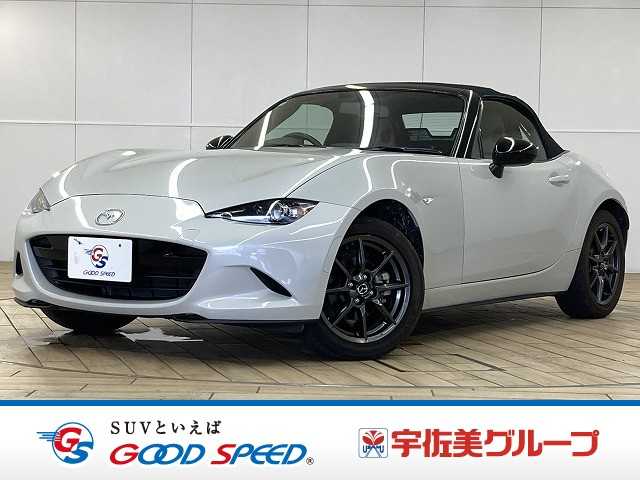 マツダ ロードスターの画像1