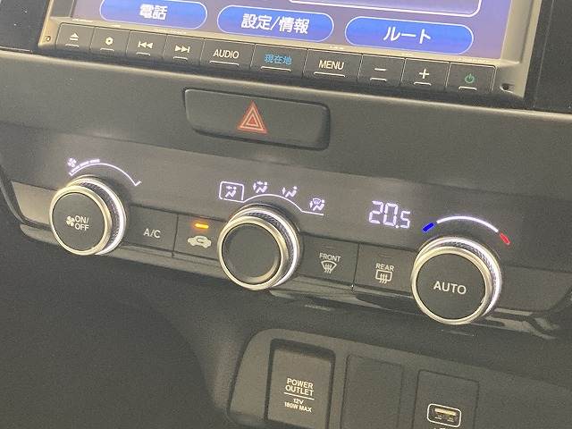 ホンダ フィットハイブリッドの画像9