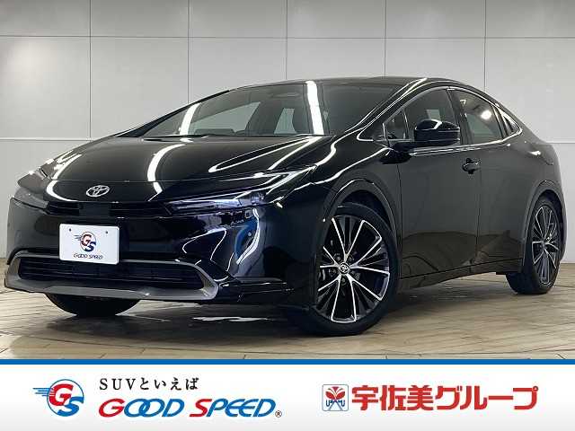トヨタ&nbsp;プリウスの画像1