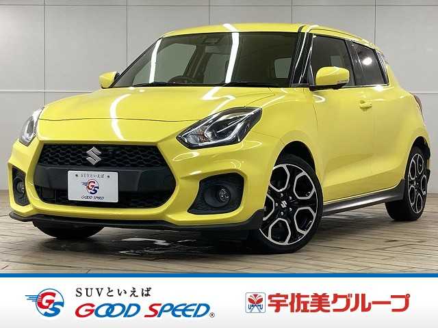 スズキスイフトスポーツベースグレード 外観