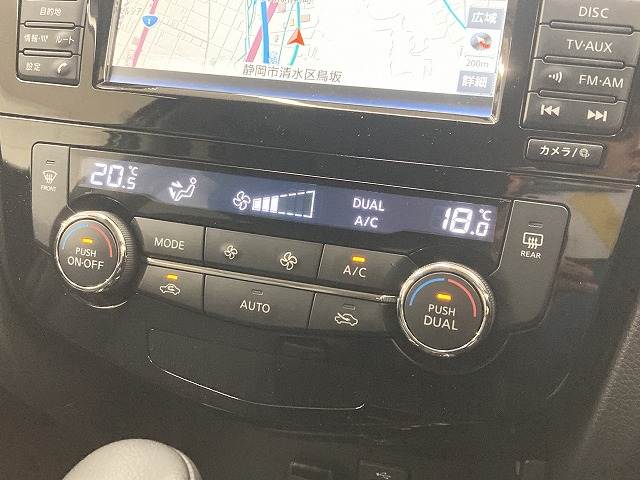 日産&nbsp;エクストレイルの画像9