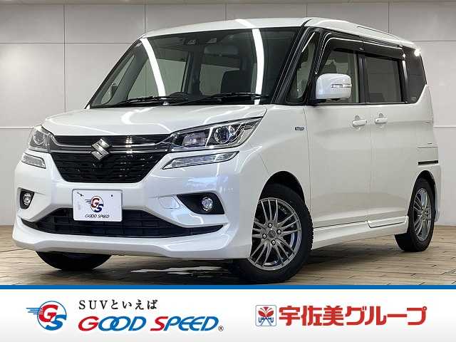 スズキソリオバンディットハイブリッドMV 全周囲カメラ/両側電動スライドドア/衝突軽減ブレーキ/シートヒーター/ハイビームアシスト/レーダークルーズコントロール/車線逸脱警報/ナビTV/Bluetooth再生/ドライブレコーダー/ETC/ 外観