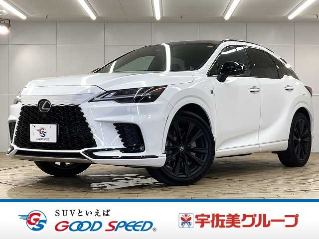 レクサスRX□RX500h “F SPORT Performance” 外観