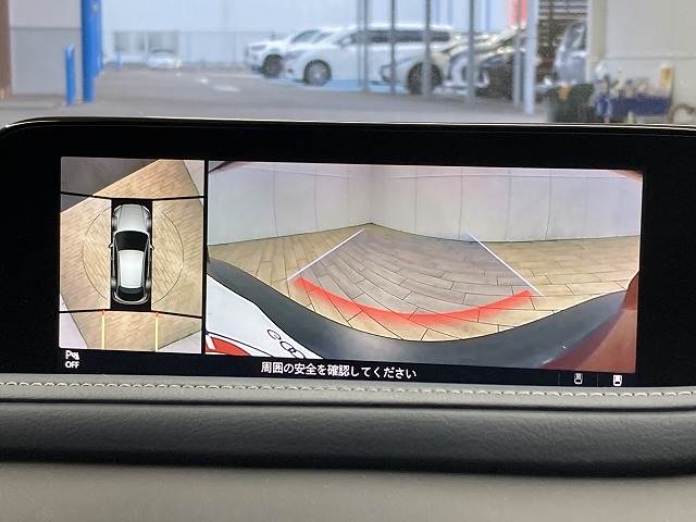 CX-30XD プロアクティブ ツーリングセレクション BOSEサウンド/全周囲カメラ/パワーバックドア/レーダークルーズコントロール/シートヒーター/ハンドルヒーター/パワーシート/CDDVD再生/ブラインドスポットモニター/マツダ純正8.8型ナビTV/ 内装他