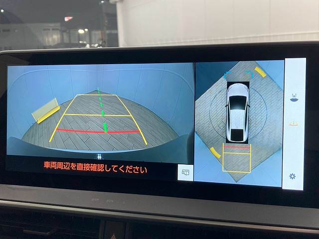 プリウスZ AppleCarPlay/全周囲カメラ/デジタルインナーミラー/アドバンスドパーク/シートヒーター/シートクーラー/AC100V/レーダークルーズコントロール/ブラインドスポット/衝突軽減ブレーキ/ 内装他