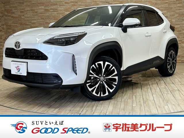 トヨタヤリスクロス□HYBRID Z AppleCarplay/全周囲カメラ/電動リアゲート/ヘッドアップディスプレイ/BSM/シートヒーター/ステアリングヒーター/追従クルコン/リア電動テールゲート/デジタルインナーミラー 外観